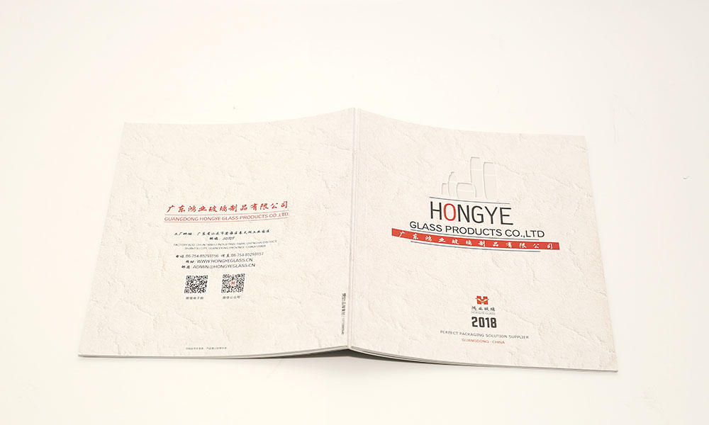 設計宣傳冊什么費用多少？