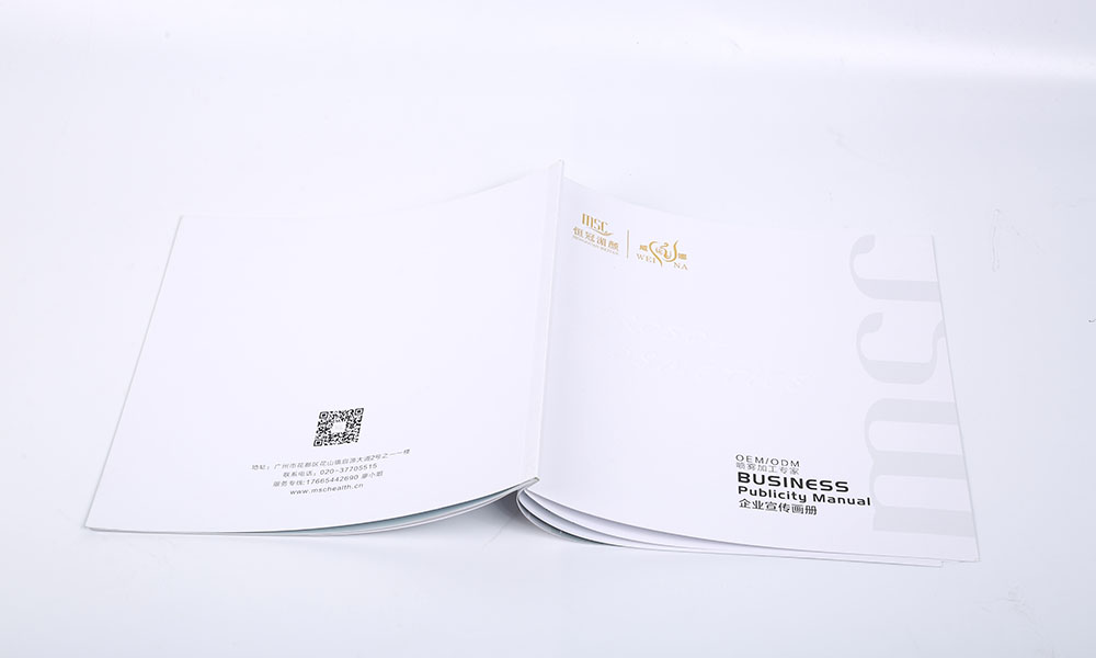 招商宣傳冊公司哪家更好?