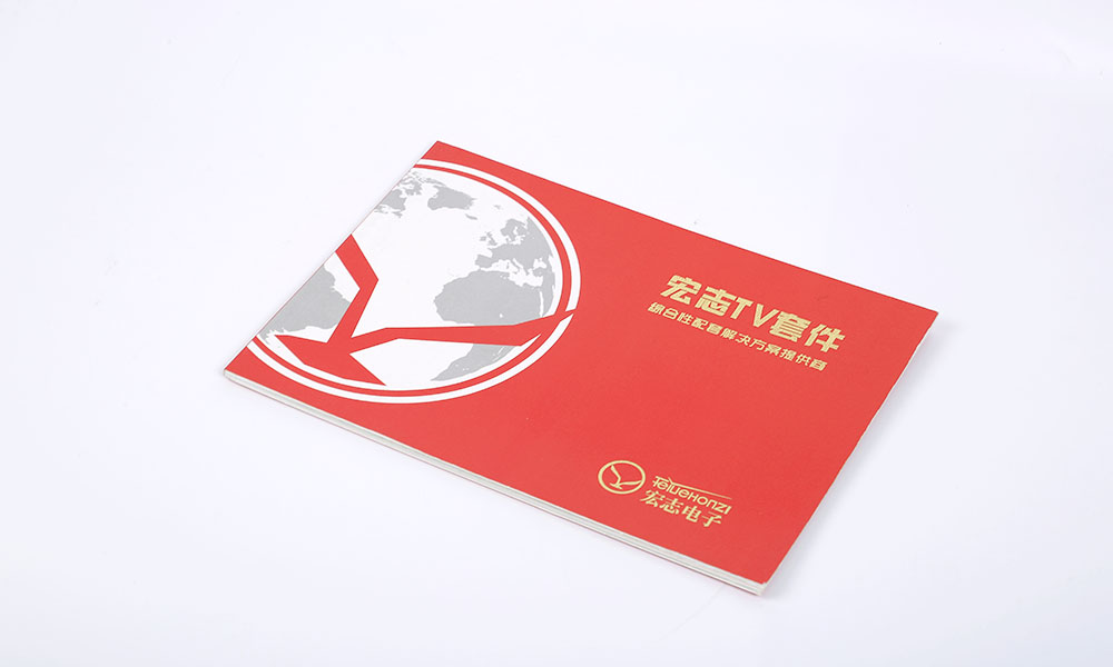 樣本畫冊設(shè)計制作多大可以？