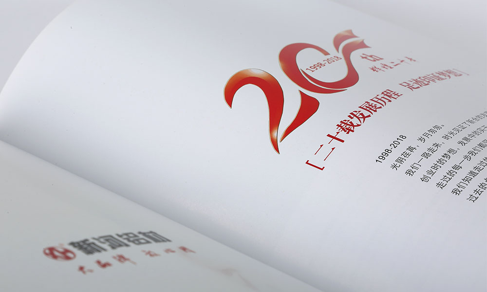 樣本畫冊什么有必要做嗎？