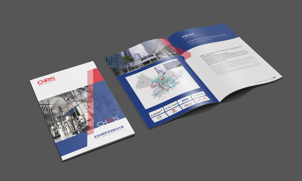 封面畫冊怎么大概是多大？