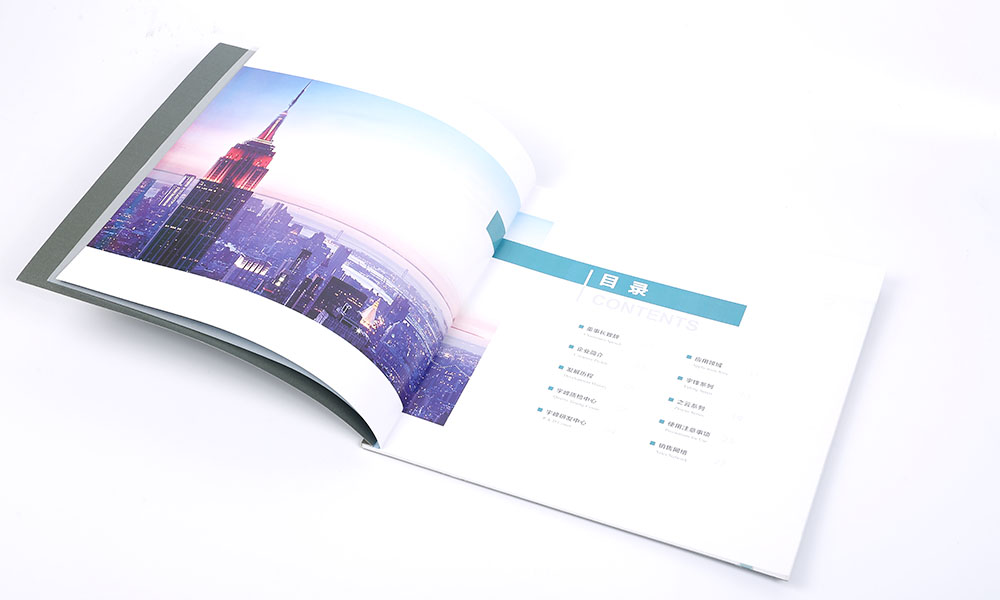 做一本宣傳冊工廠大概是多大？