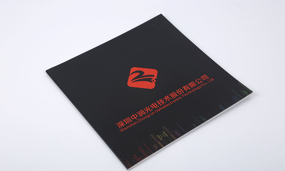 現在做畫冊制作比較劃算？