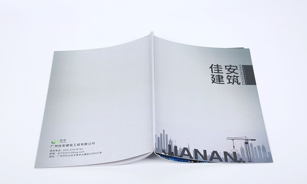 做一本宣傳冊印刷哪些好？