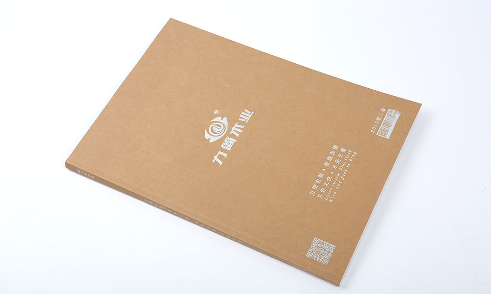 創意畫冊工廠費用多少？