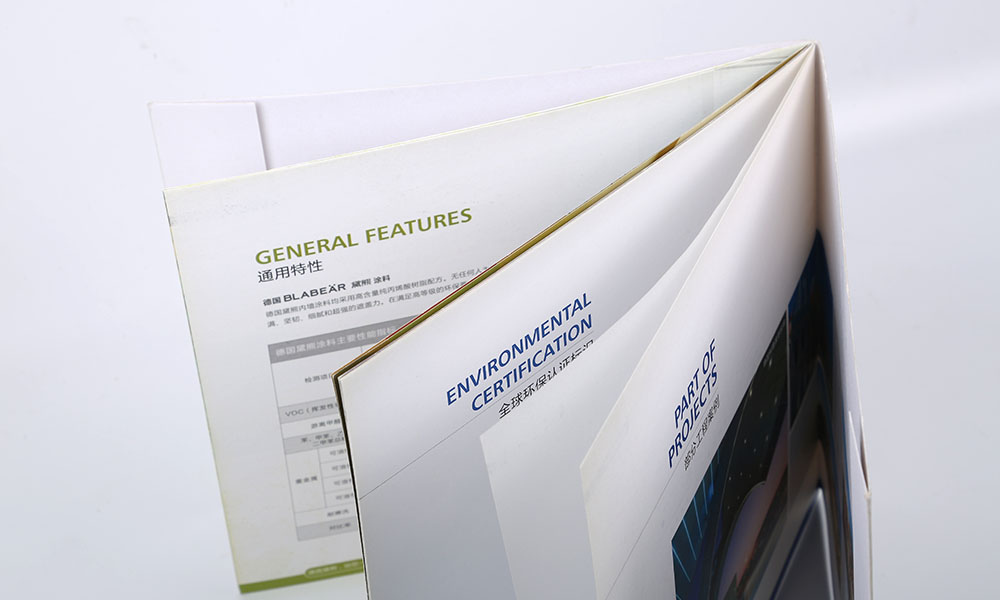 學(xué)宣傳冊(cè)制作哪個(gè)好？