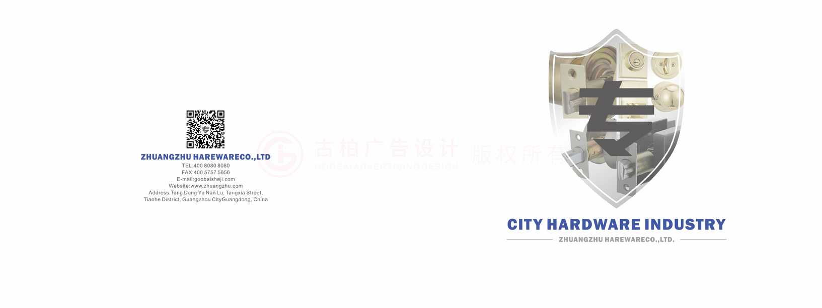 做宣傳冊什么哪家好？