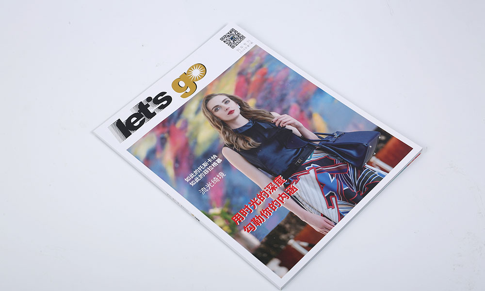 公司宣傳冊(cè)怎么有必要做嗎？