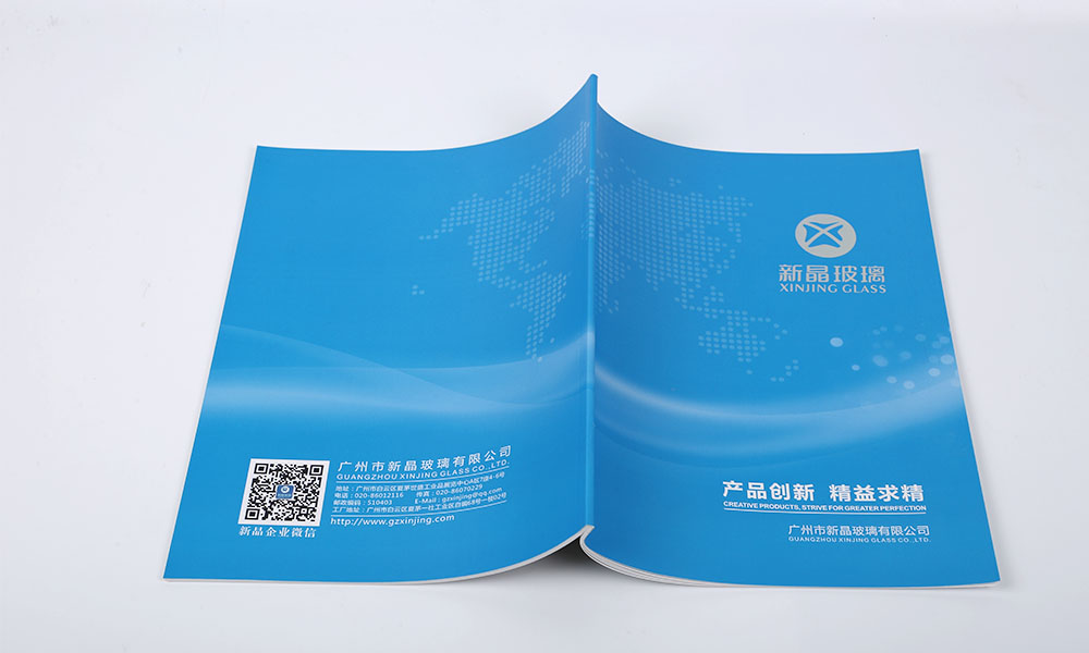 創(chuàng)意畫冊制作需要多久？