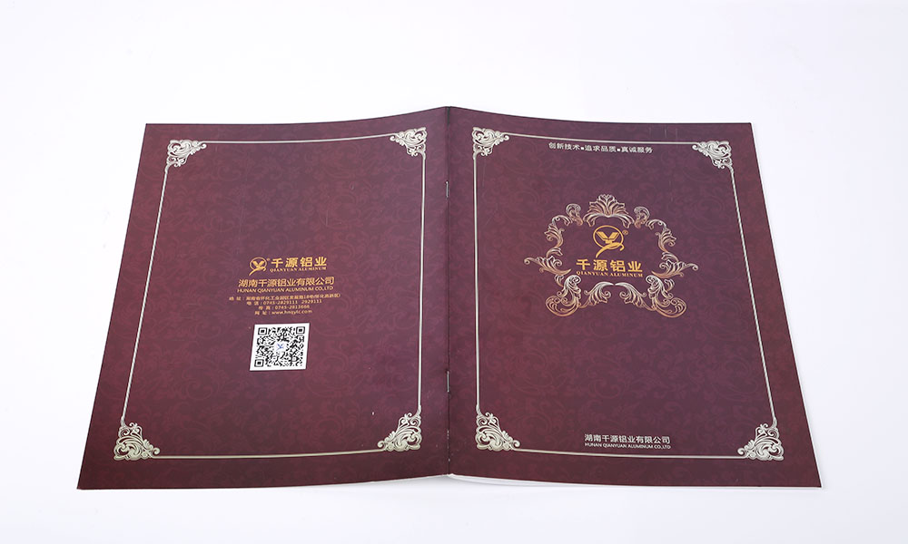 做宣傳冊價格效果圖