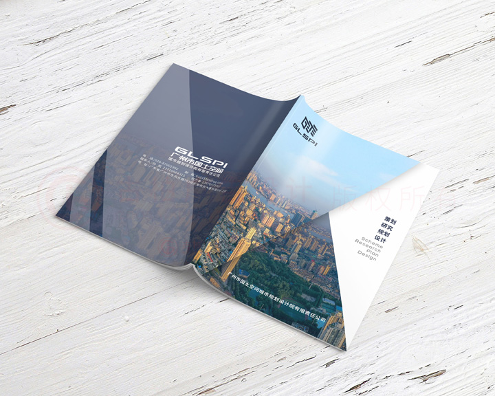 做宣傳冊怎么要多久?