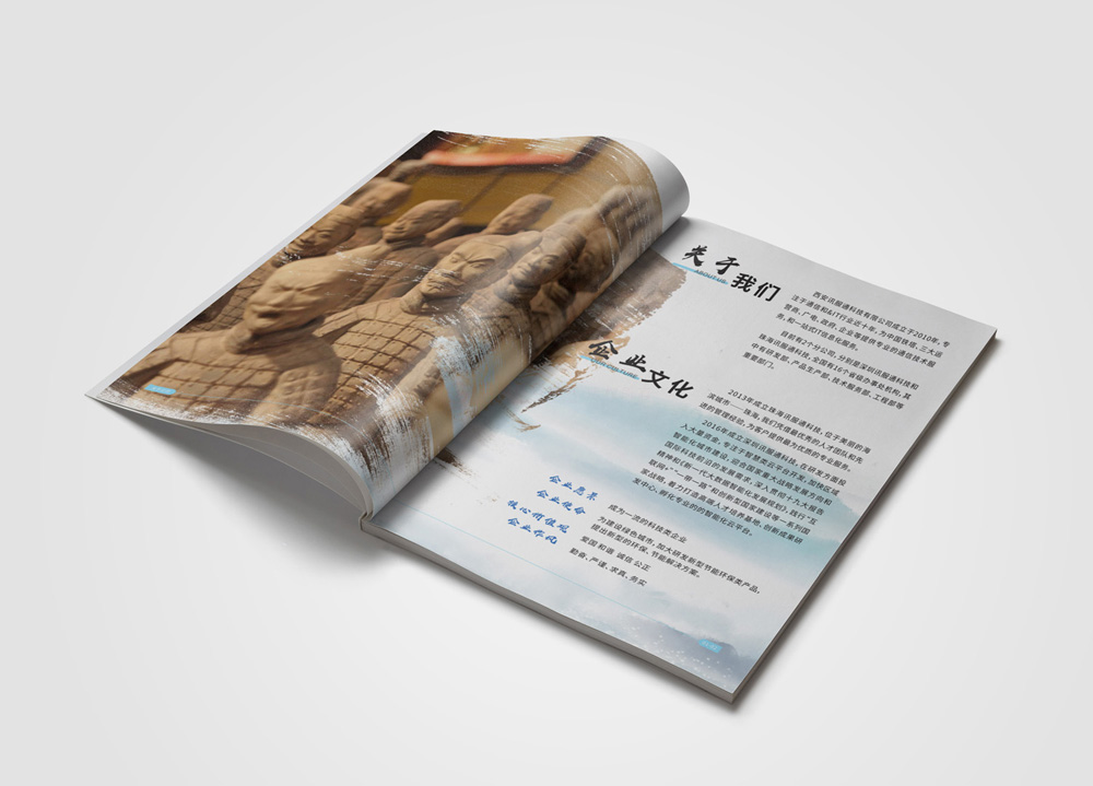 怎么做畫冊價格要多少錢？