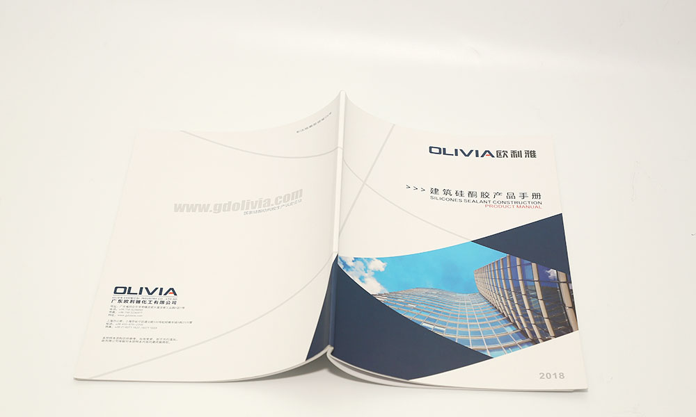 一般宣傳冊設計要多少錢？