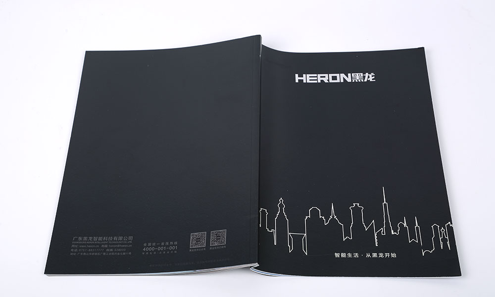 做一個宣傳冊設計制作需要多久?