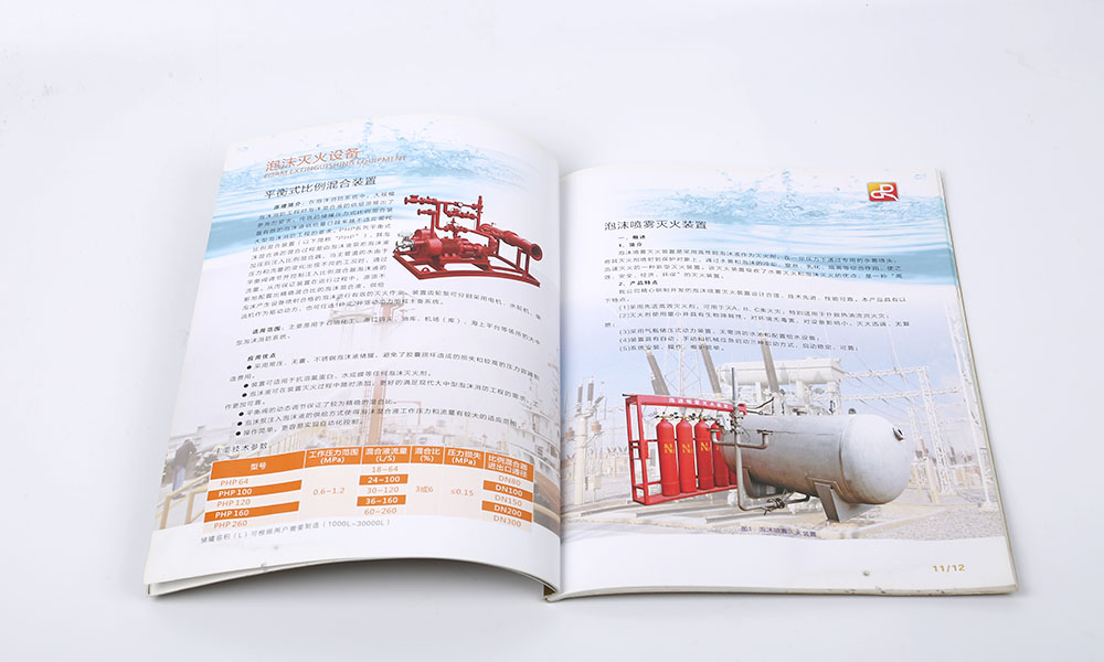 一般宣傳冊價格會不會?