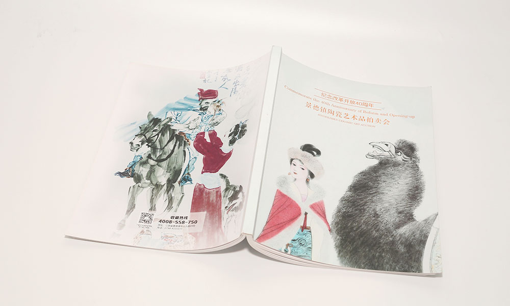 房地產宣傳冊費用要多少錢？