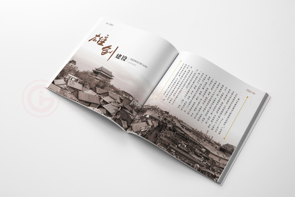 一本畫冊怎么要多少錢?