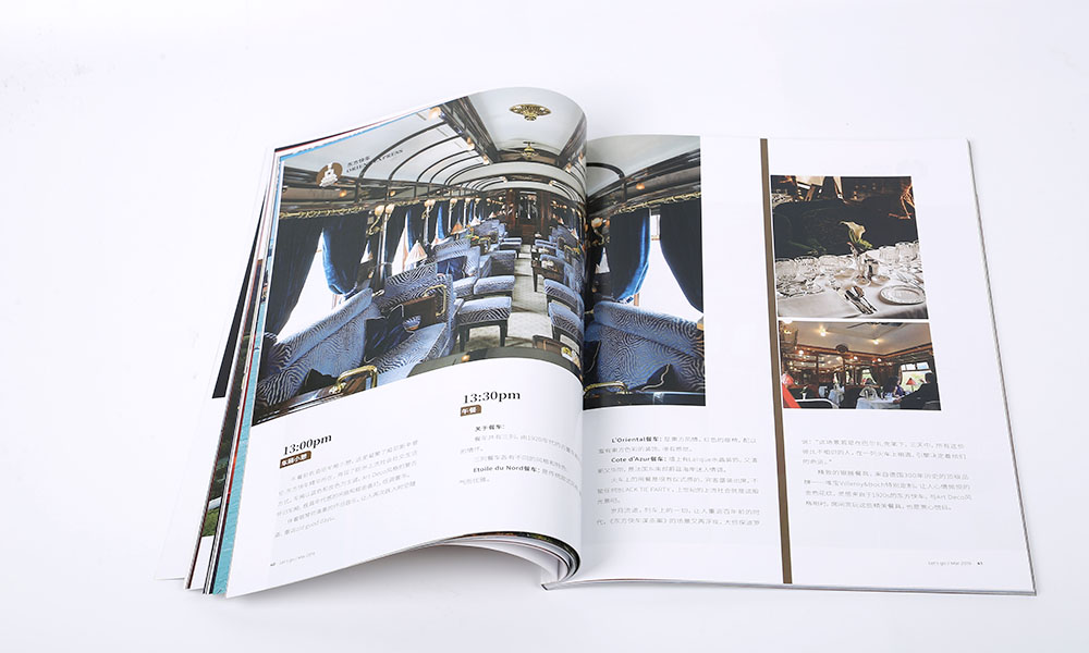 形象畫冊公司多大美觀？