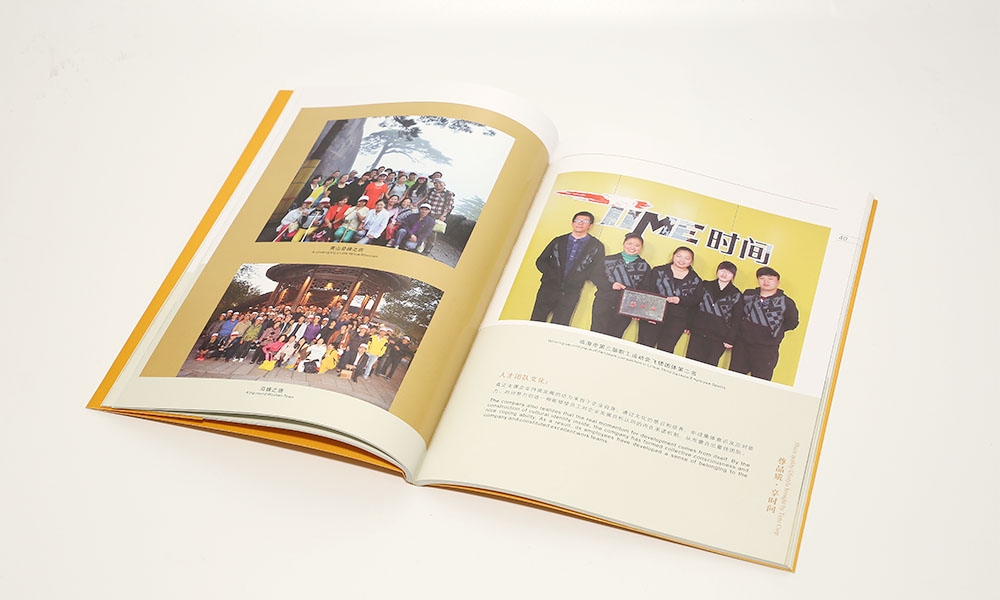 聚會畫冊公司比較劃算？