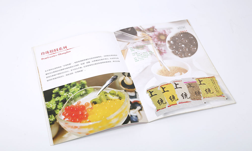 怎么學宣傳冊輸出比較劃算？