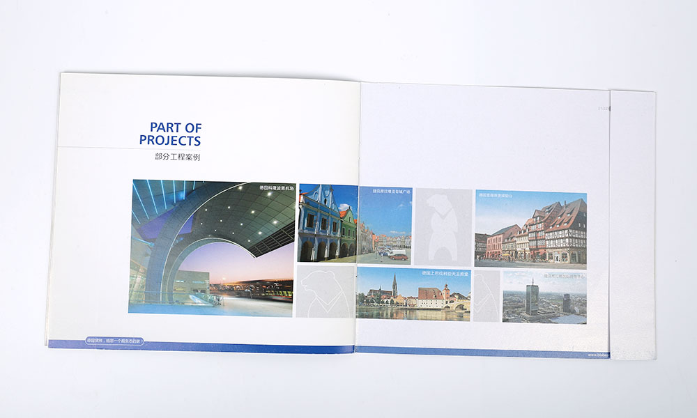 招商畫冊設(shè)計會不會？