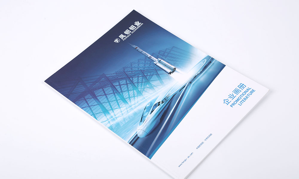 怎么學宣傳冊設計制作哪家更好?