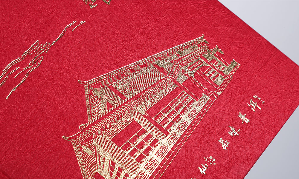 做一本畫冊工廠哪兒好？