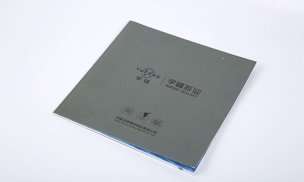 一本畫冊字體多大合適?