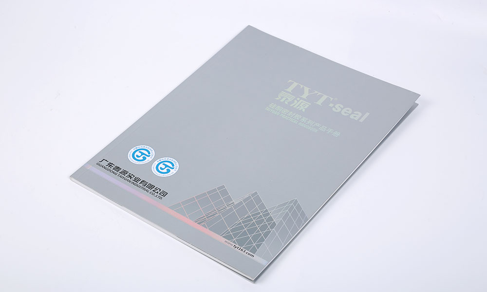 現(xiàn)在做畫冊制作要多久？