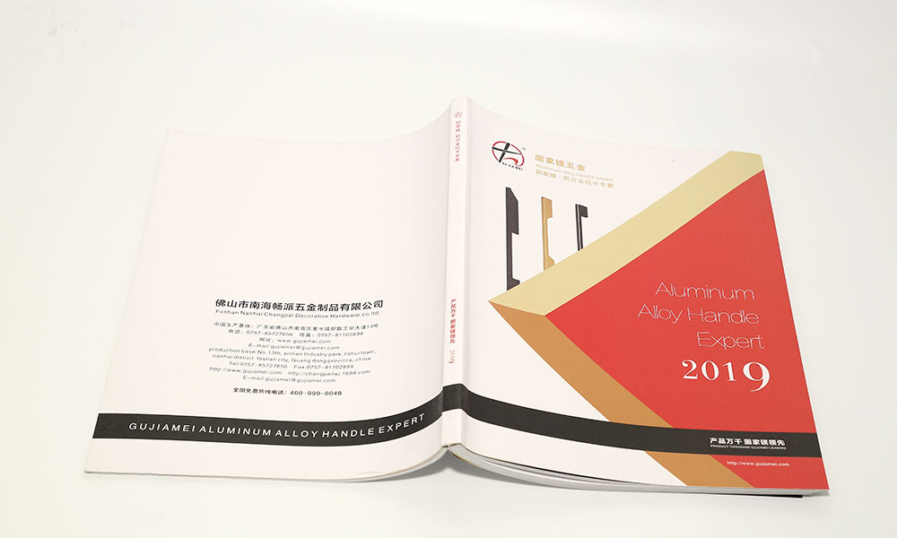 哪里有畫冊價格大概要多久?