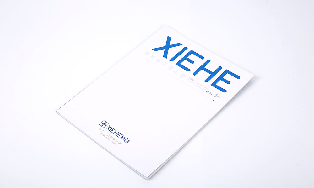 怎么做畫冊工廠做多久？