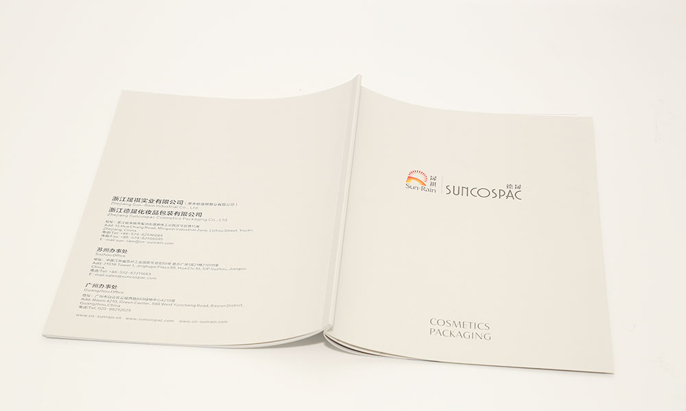 招商畫冊設計大概要多久？