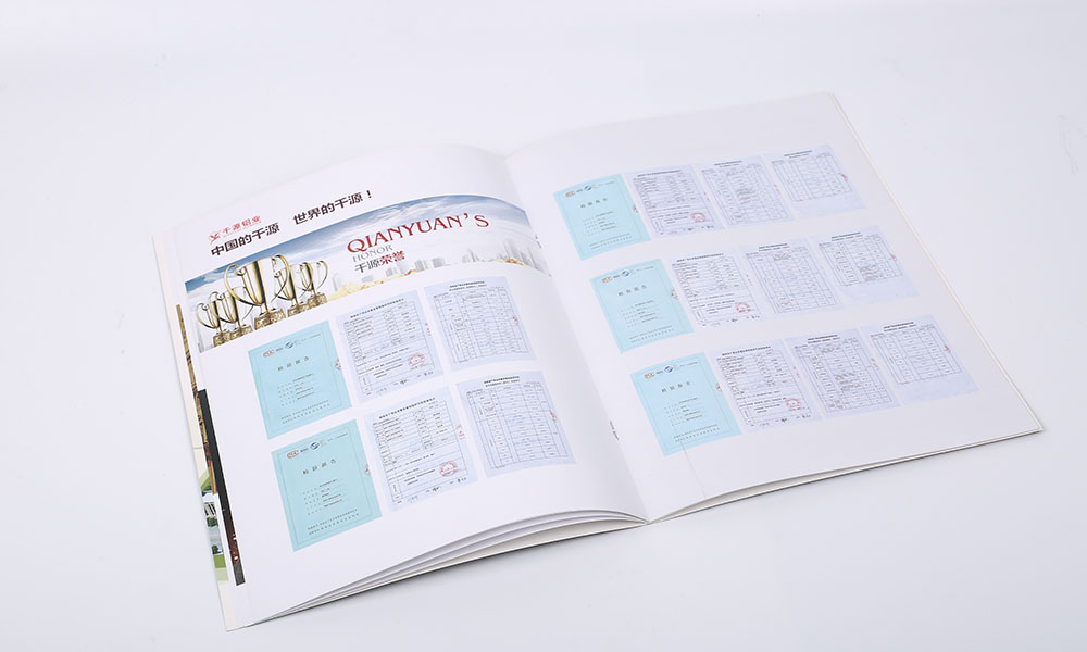 封面宣傳冊怎么多大美觀？