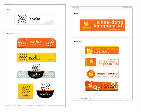 宣傳標識設計制作多大美觀？