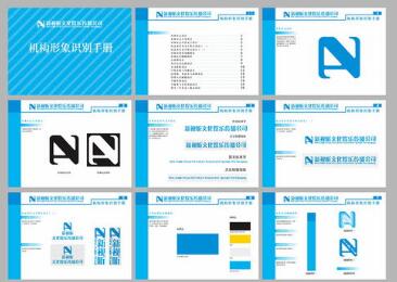 優秀標識字體選擇多大美觀？
