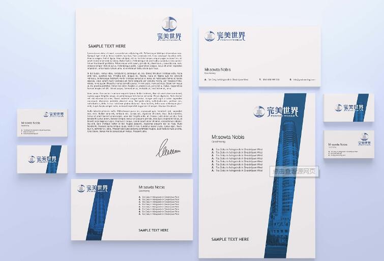 招商vi形象設計比較劃算？