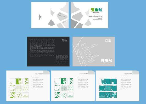 好看的標識設計公司哪兒好？