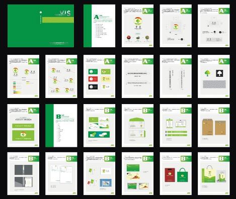 廣告標(biāo)識(shí)系統(tǒng)制作什么樣？