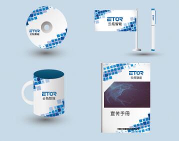 一個vi設計制作哪個好？