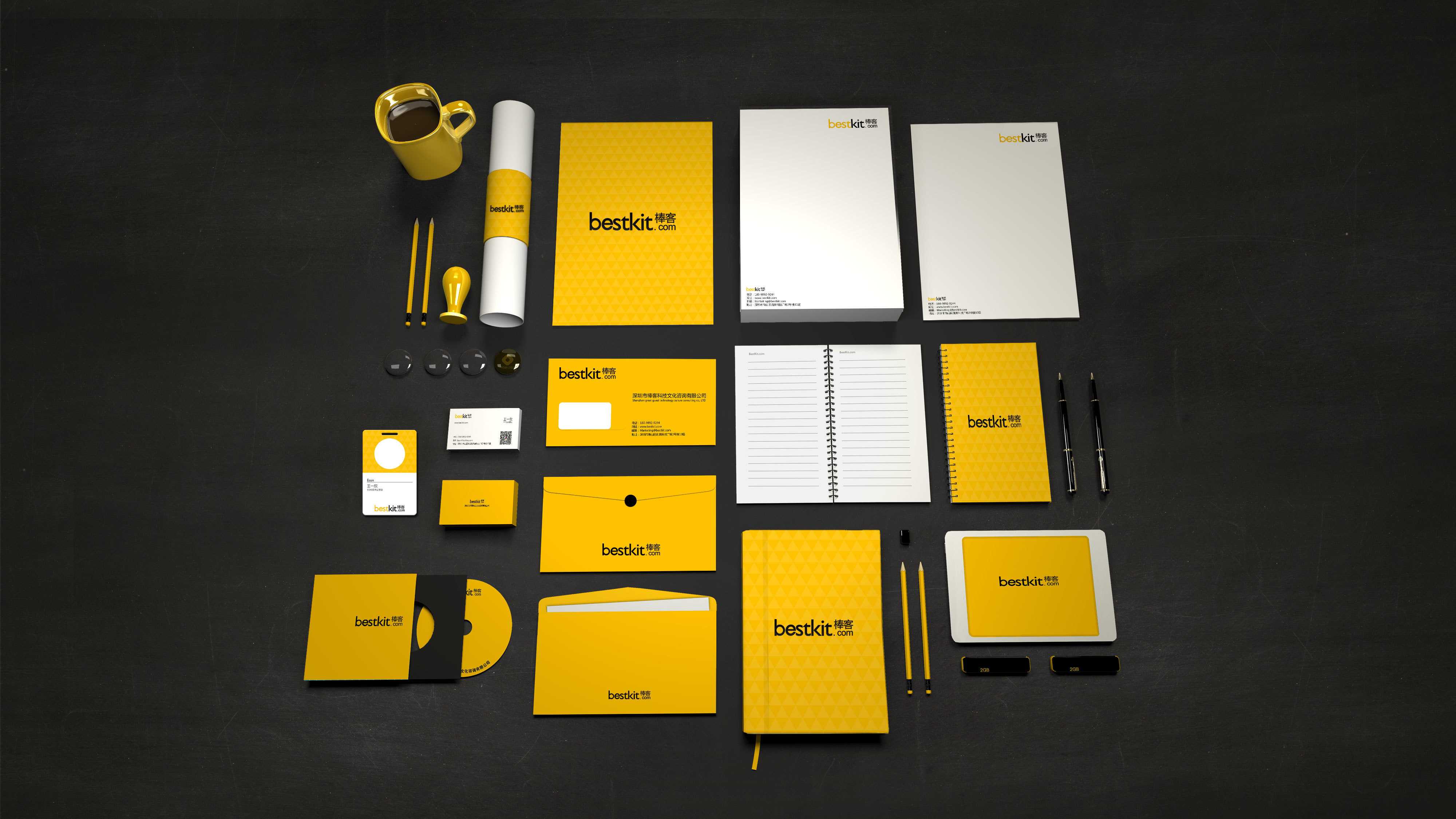 做標(biāo)識(shí)視覺設(shè)計(jì)大概要多久？