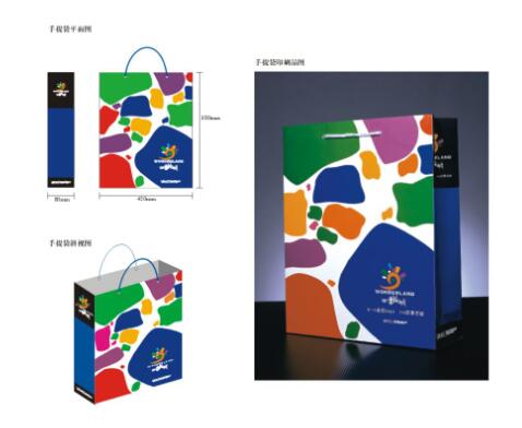 企業(yè)vi設(shè)計(jì)手冊(cè)官網(wǎng)？